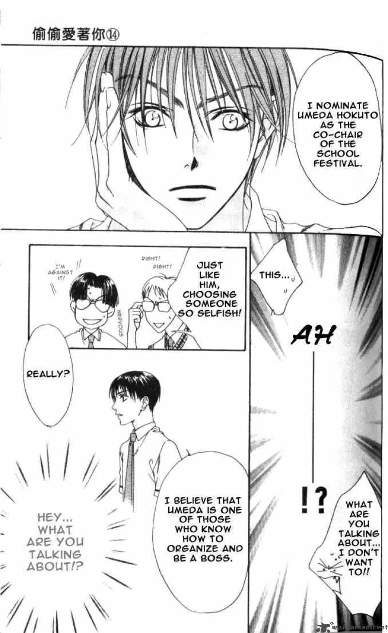 Hana Kimi Chapter 77 page 26
