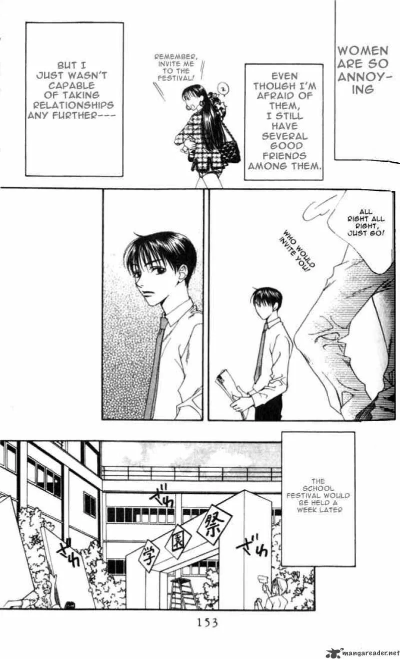 Hana Kimi Chapter 78 page 25