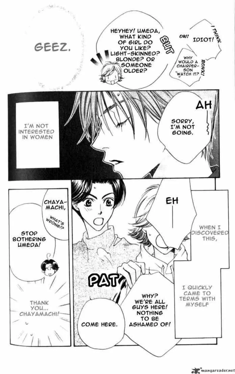 Hana Kimi Chapter 78 page 12