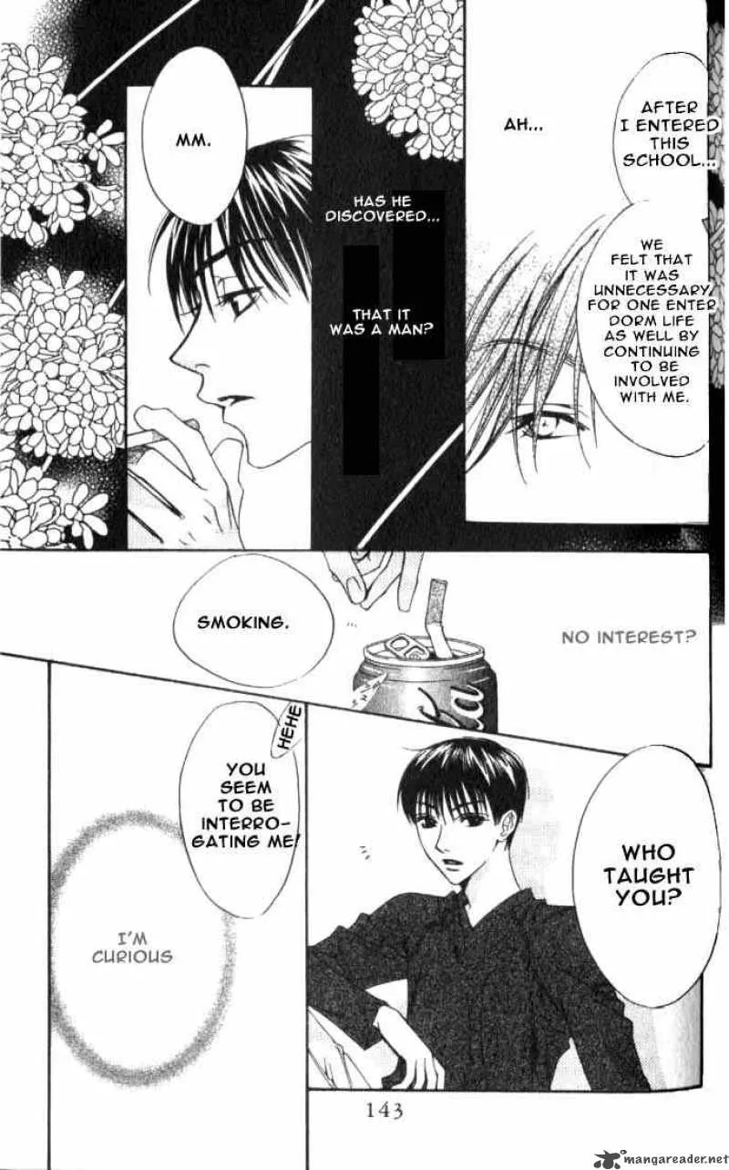 Hana Kimi Chapter 78 page 15