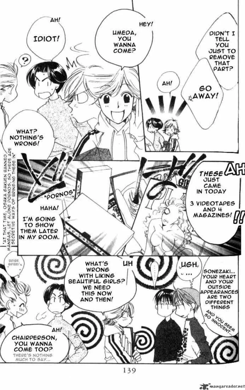 Hana Kimi Chapter 78 page 11