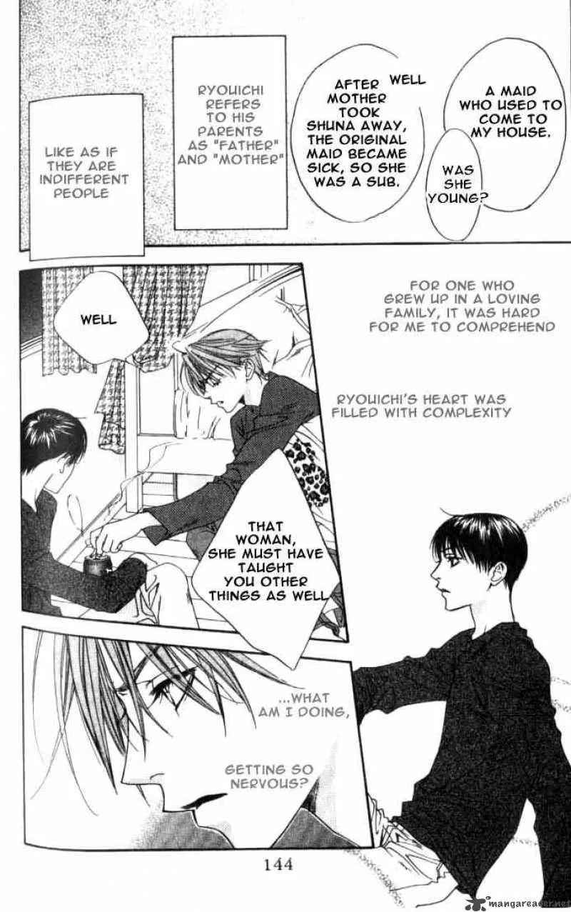 Hana Kimi Chapter 78 page 16