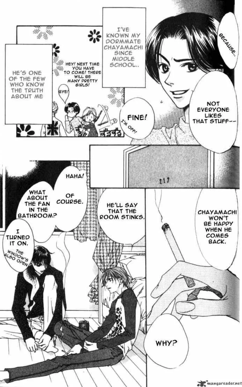Hana Kimi Chapter 78 page 13