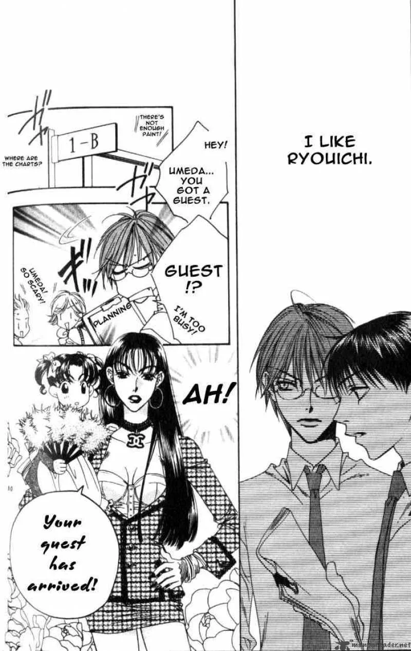 Hana Kimi Chapter 78 page 22