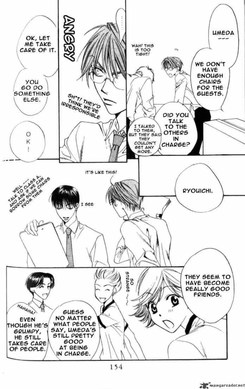 Hana Kimi Chapter 78 page 26