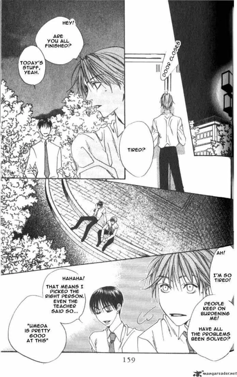 Hana Kimi Chapter 78 page 31