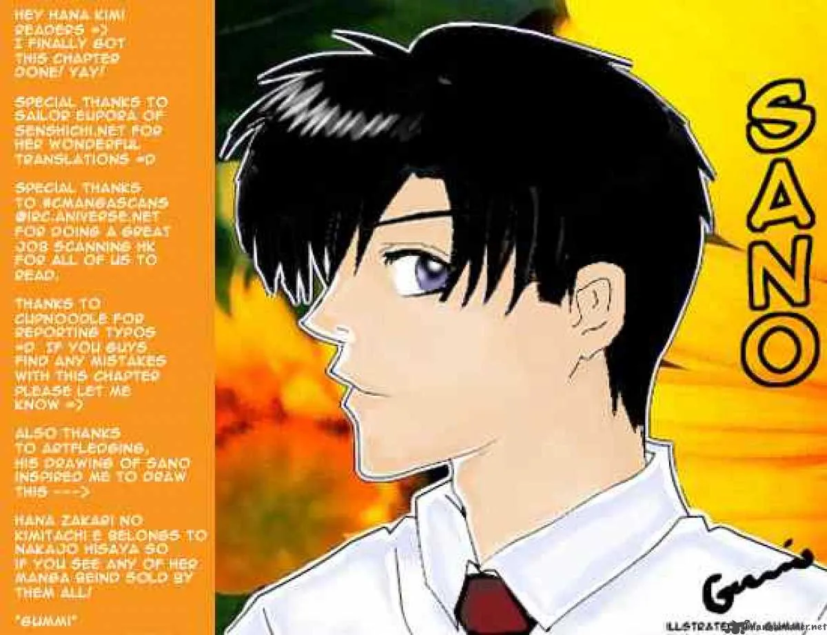 Hana Kimi Chapter 78 page 37