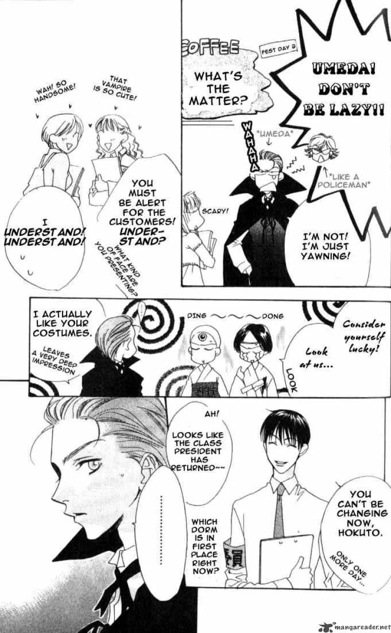 Hana Kimi Chapter 79 page 25