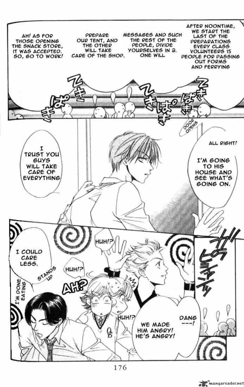 Hana Kimi Chapter 79 page 12