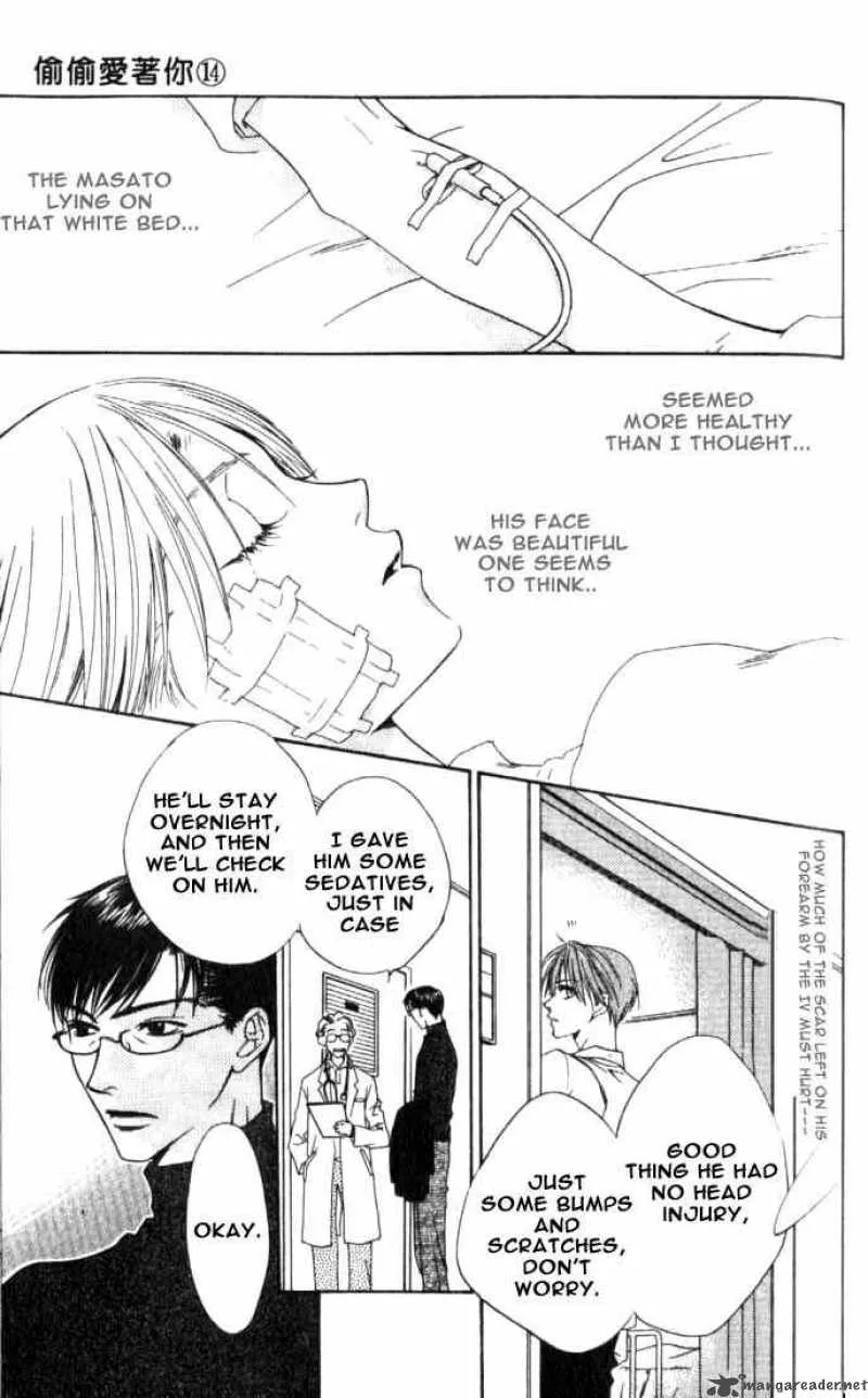 Hana Kimi Chapter 79 page 7