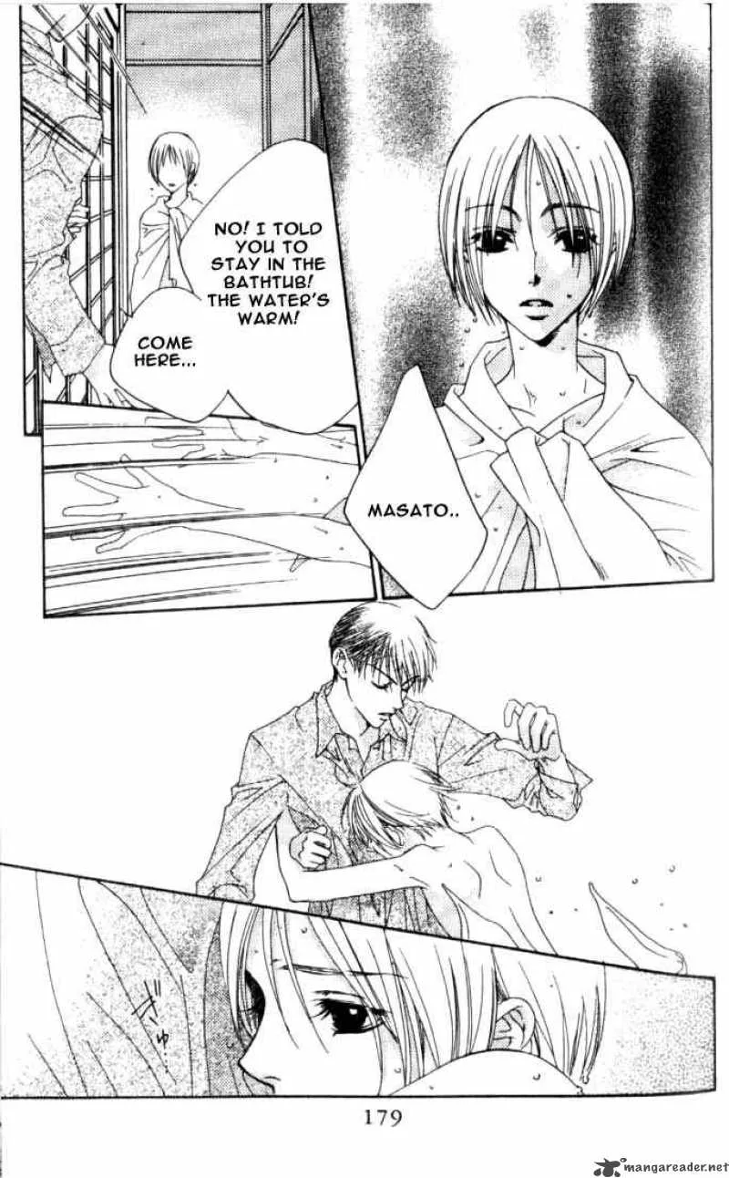 Hana Kimi Chapter 79 page 15