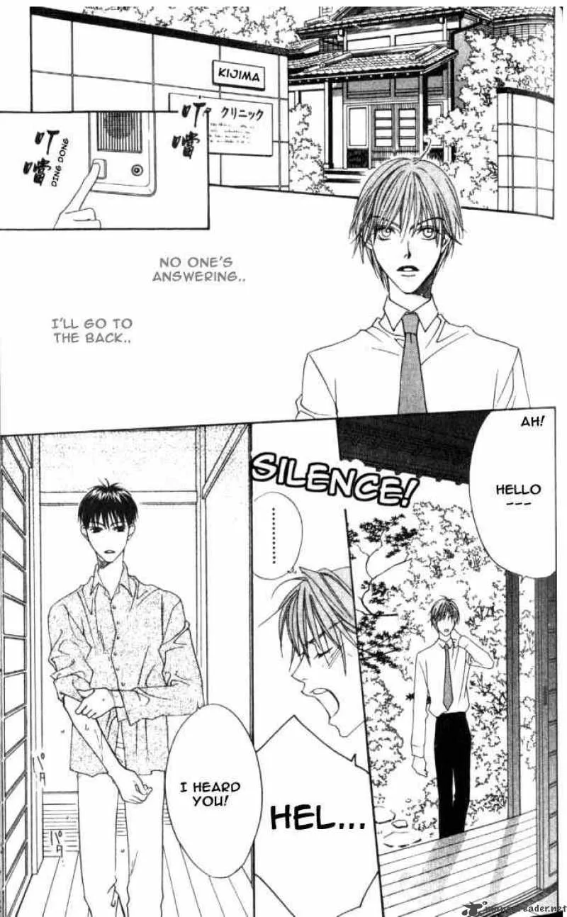 Hana Kimi Chapter 79 page 13