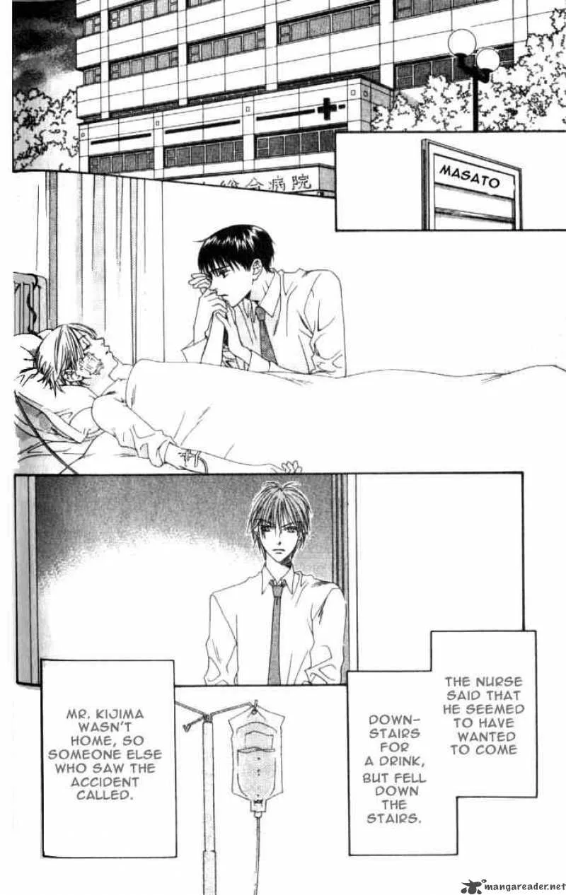 Hana Kimi Chapter 79 page 6