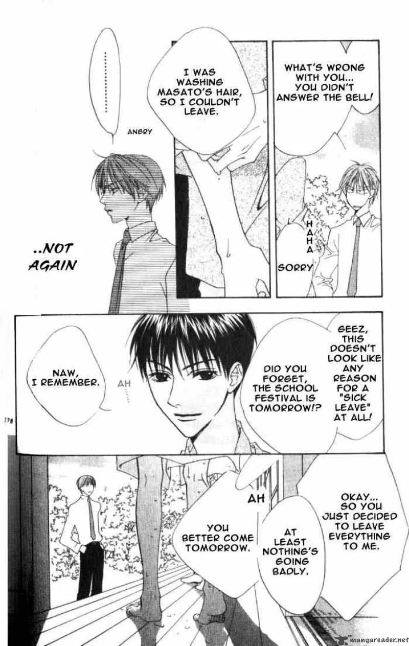 Hana Kimi Chapter 79 page 14