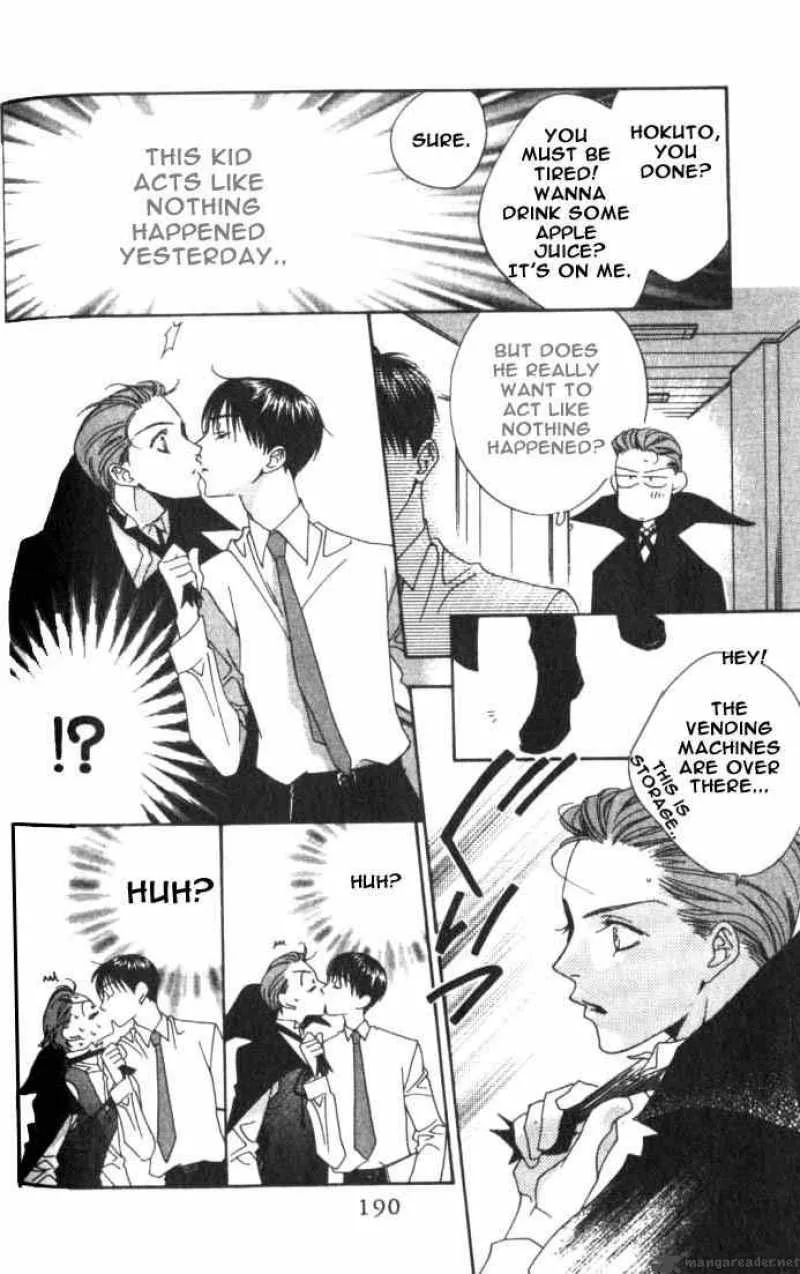 Hana Kimi Chapter 79 page 26