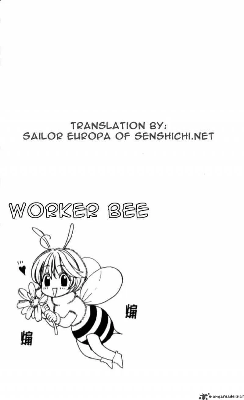 Hana Kimi Chapter 79 page 36