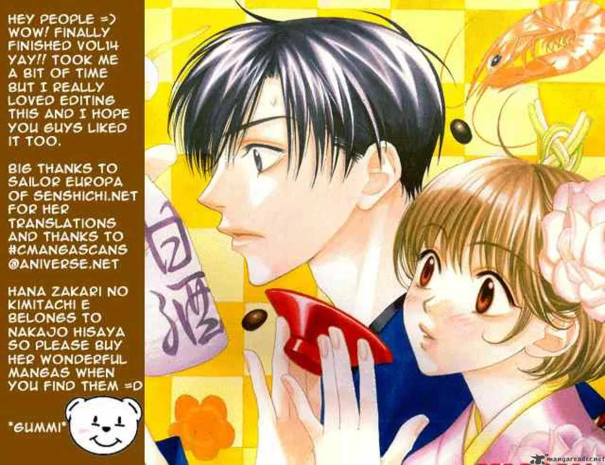 Hana Kimi Chapter 79 page 35