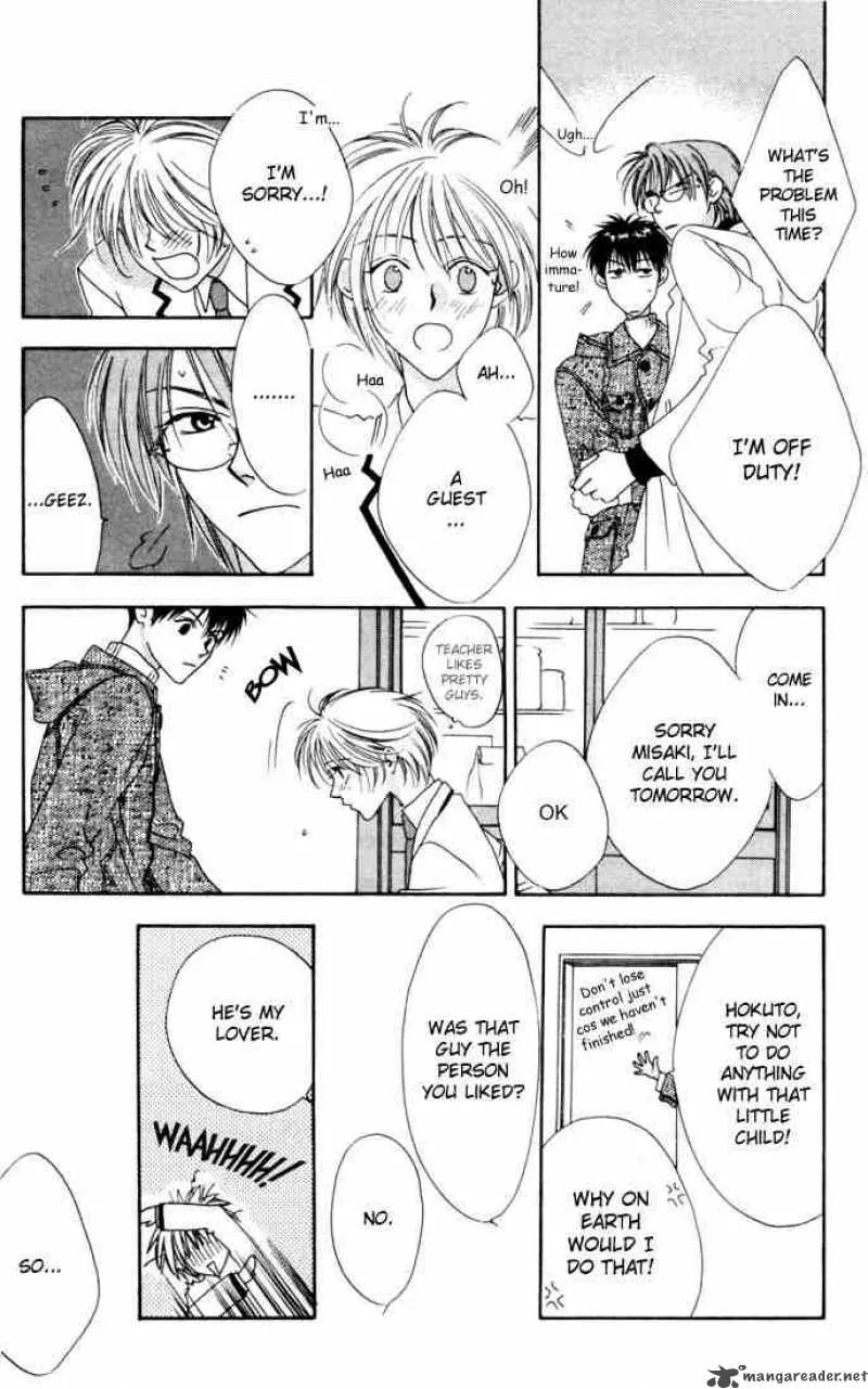 Hana Kimi Chapter 8 page 6