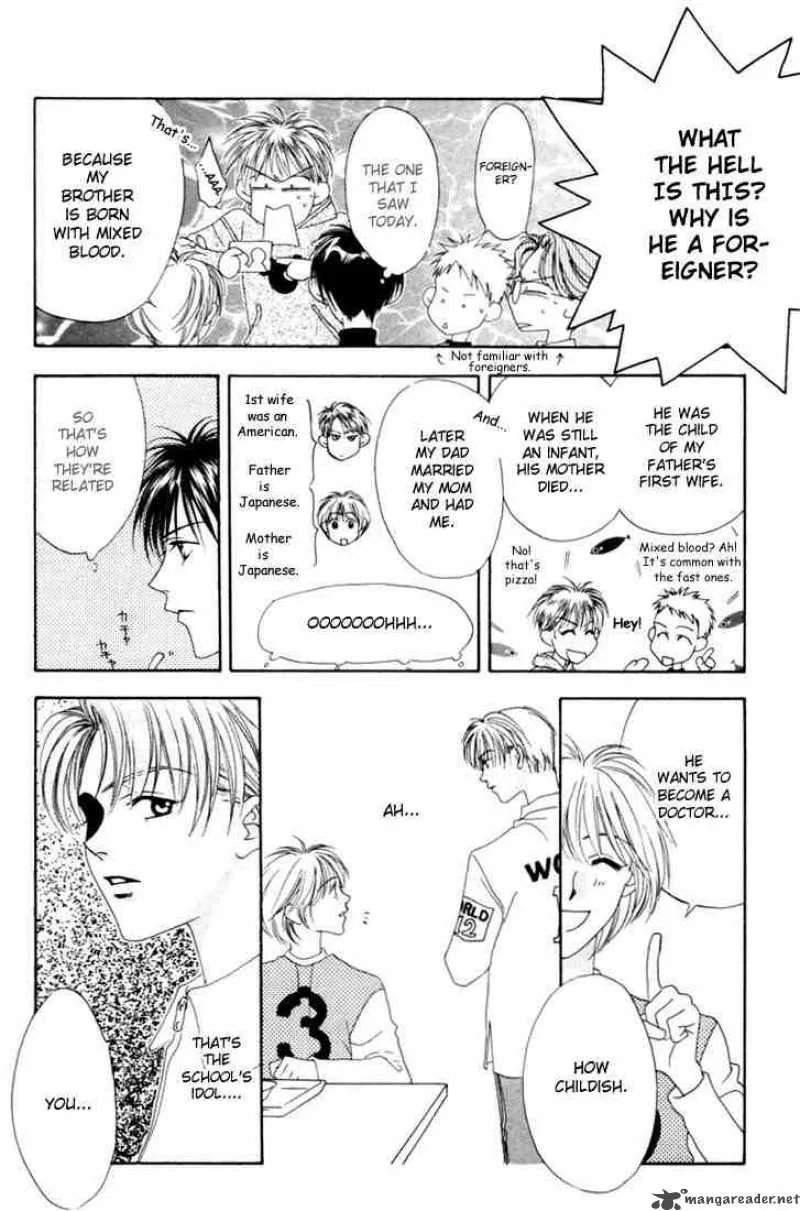 Hana Kimi Chapter 8 page 18