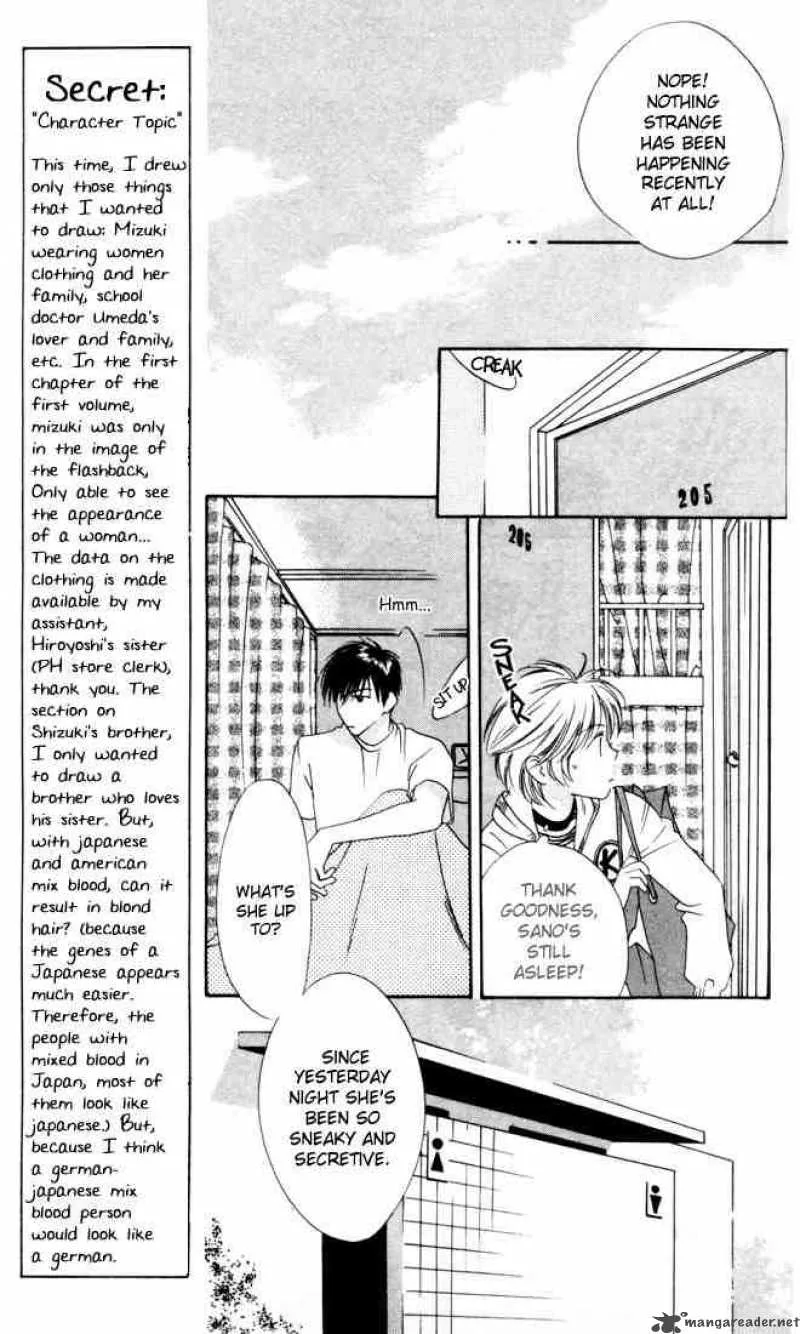 Hana Kimi Chapter 8 page 9