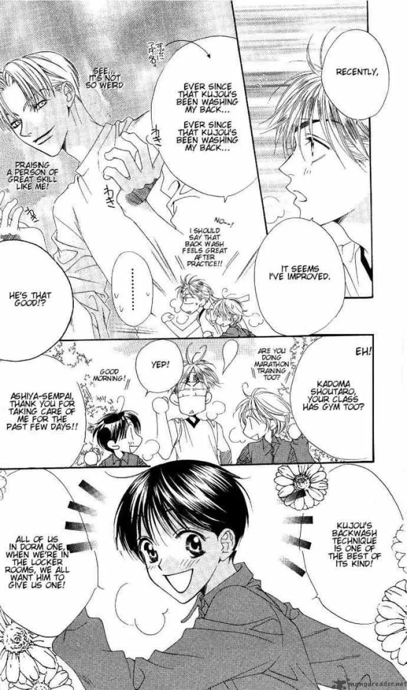 Hana Kimi Chapter 80 page 13