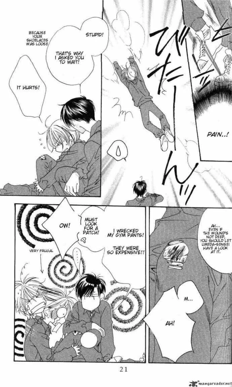 Hana Kimi Chapter 80 page 20