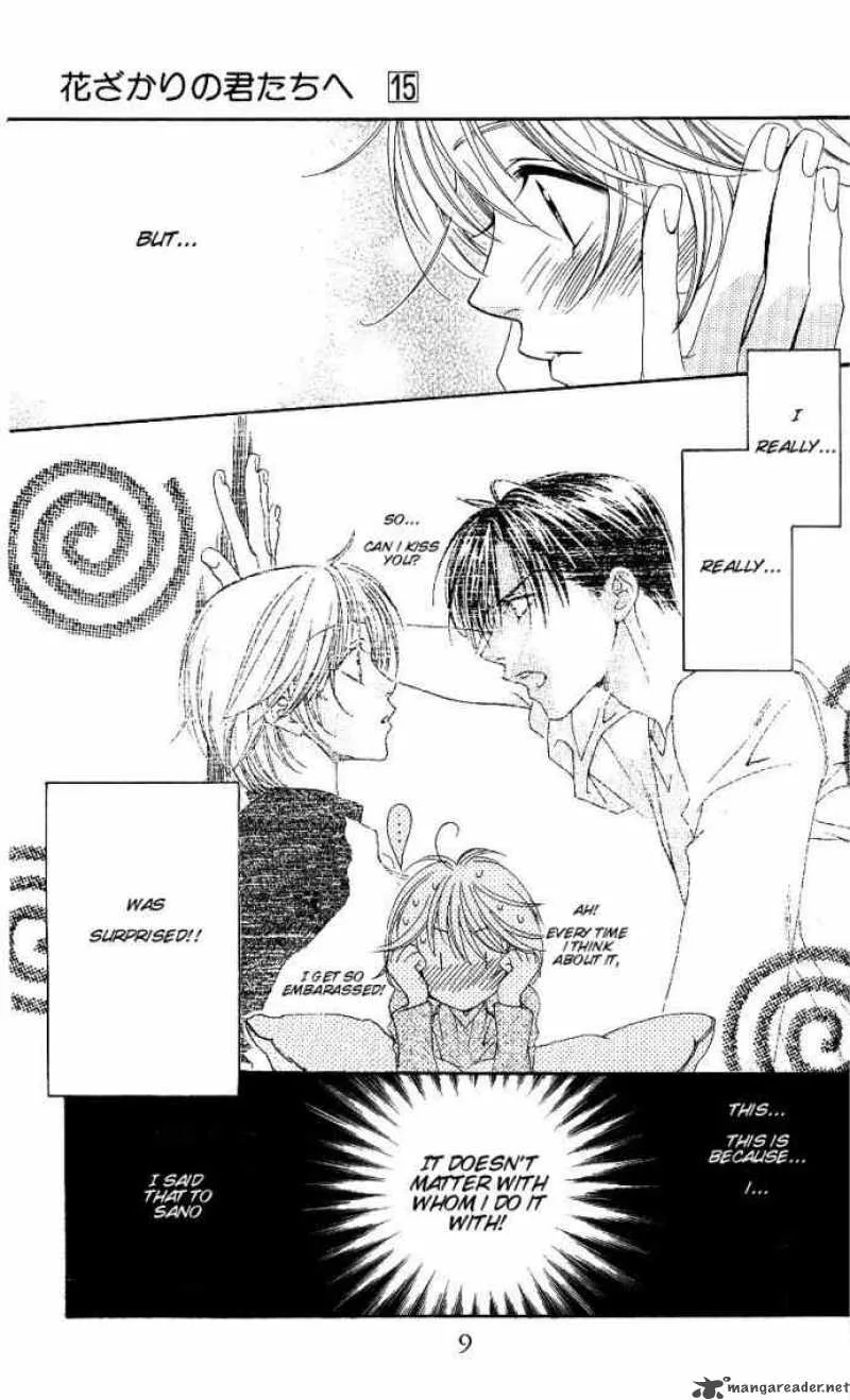 Hana Kimi Chapter 80 page 8