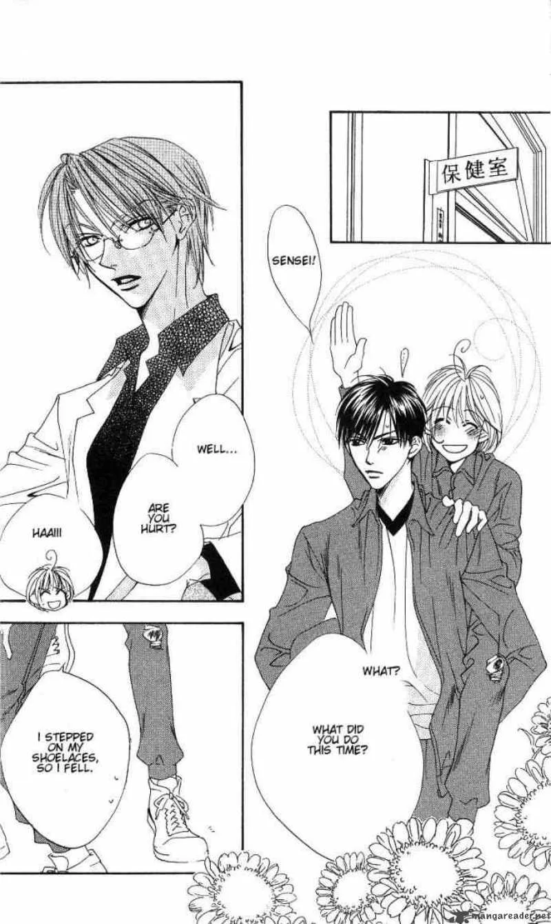 Hana Kimi Chapter 80 page 25