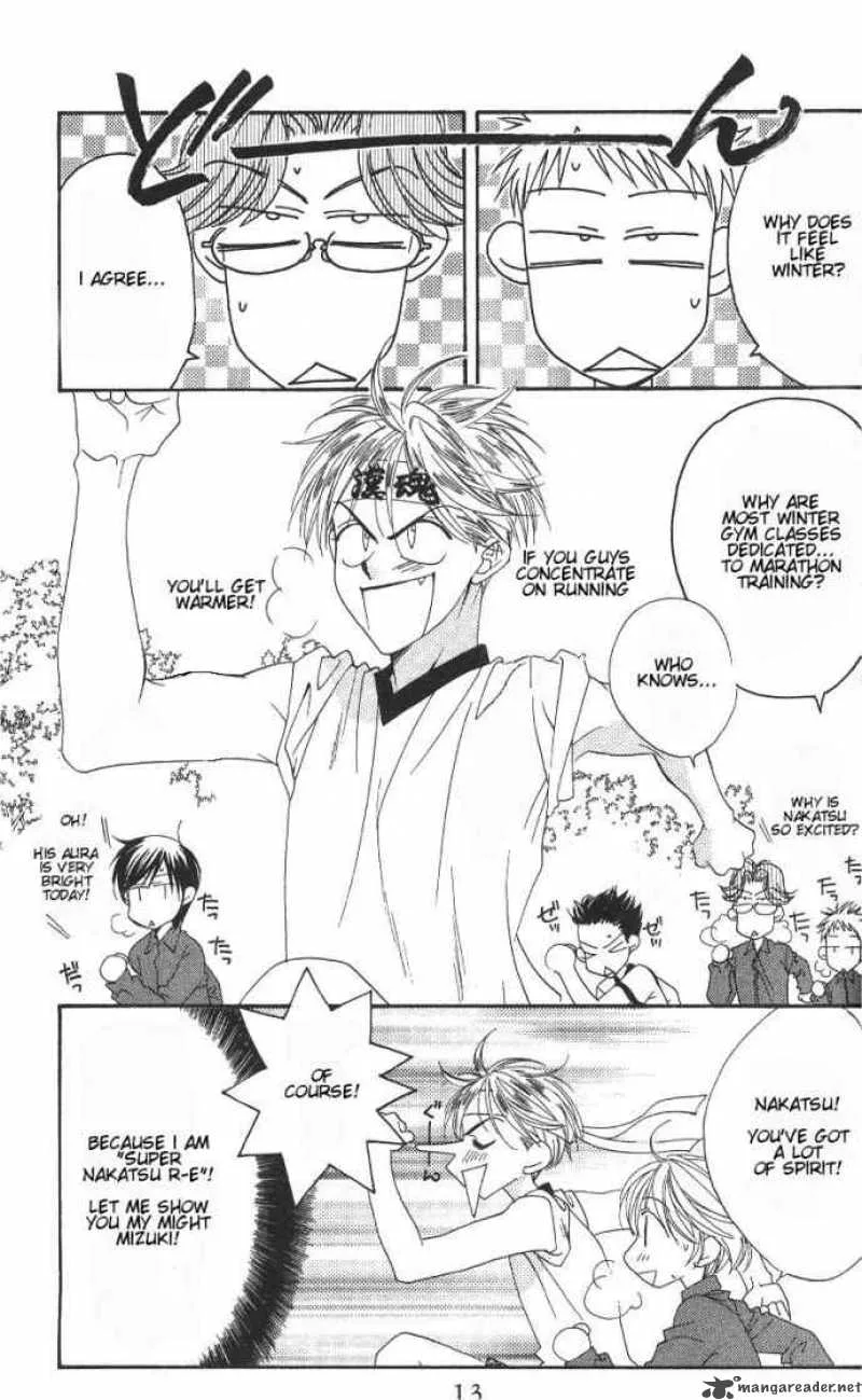 Hana Kimi Chapter 80 page 12