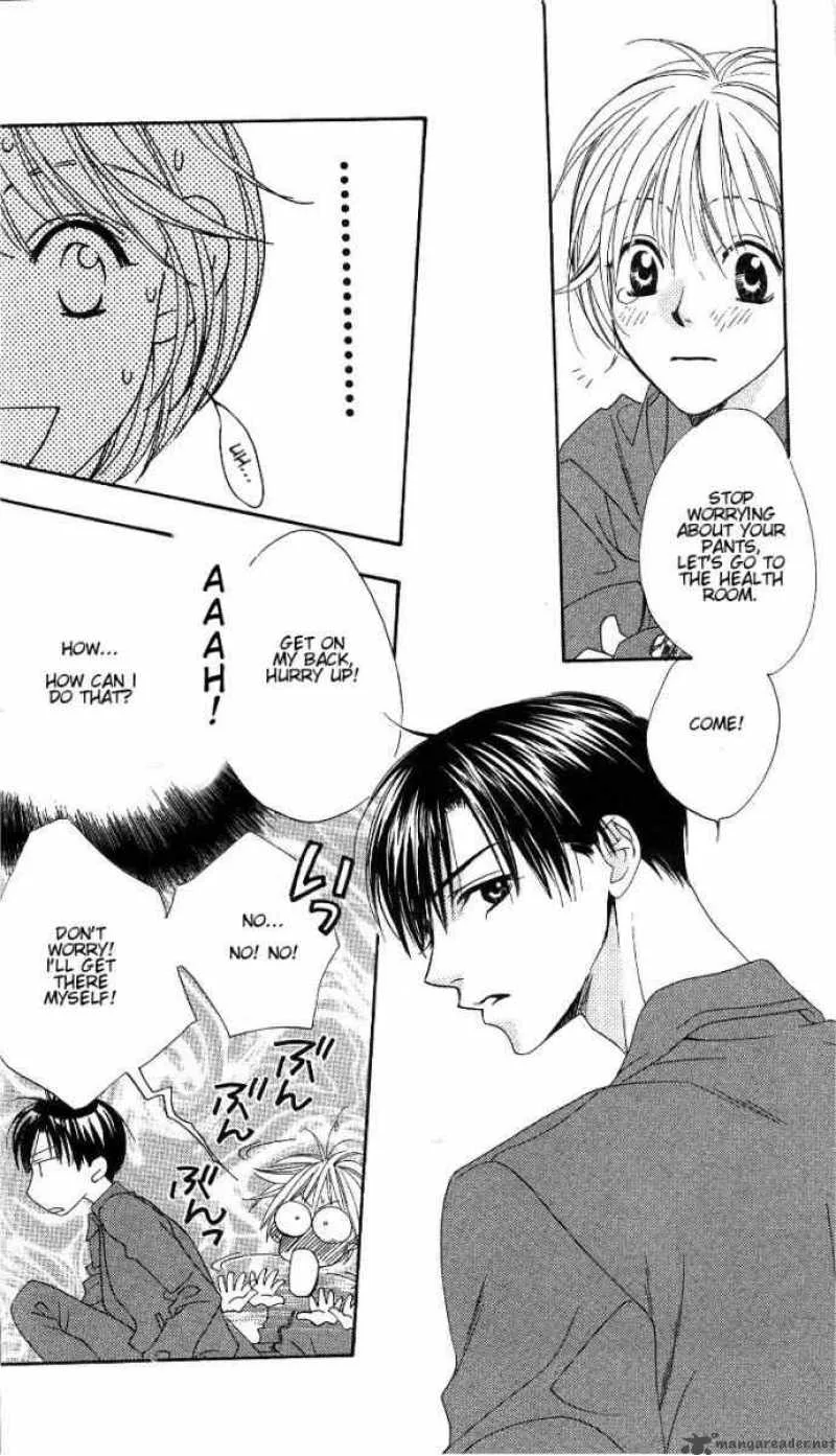 Hana Kimi Chapter 80 page 21