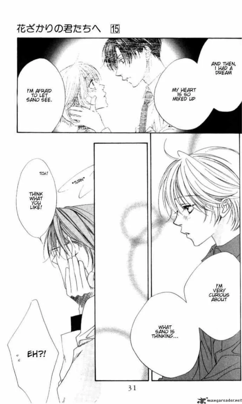 Hana Kimi Chapter 80 page 30