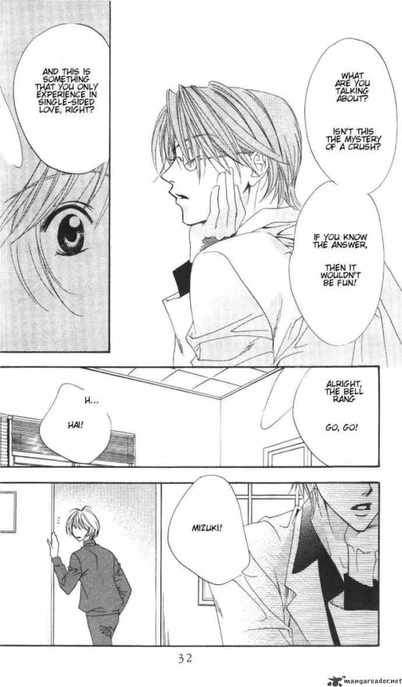 Hana Kimi Chapter 80 page 31