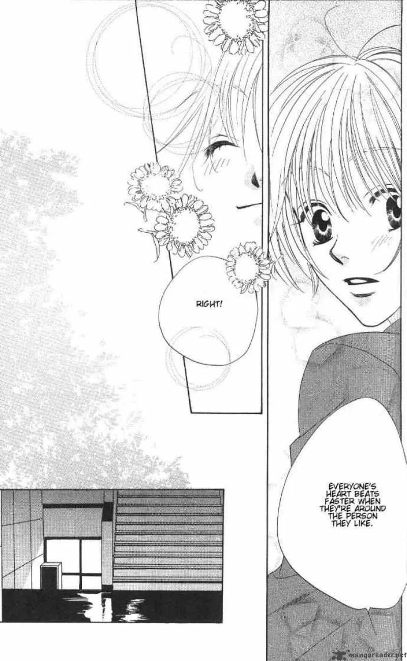 Hana Kimi Chapter 80 page 32