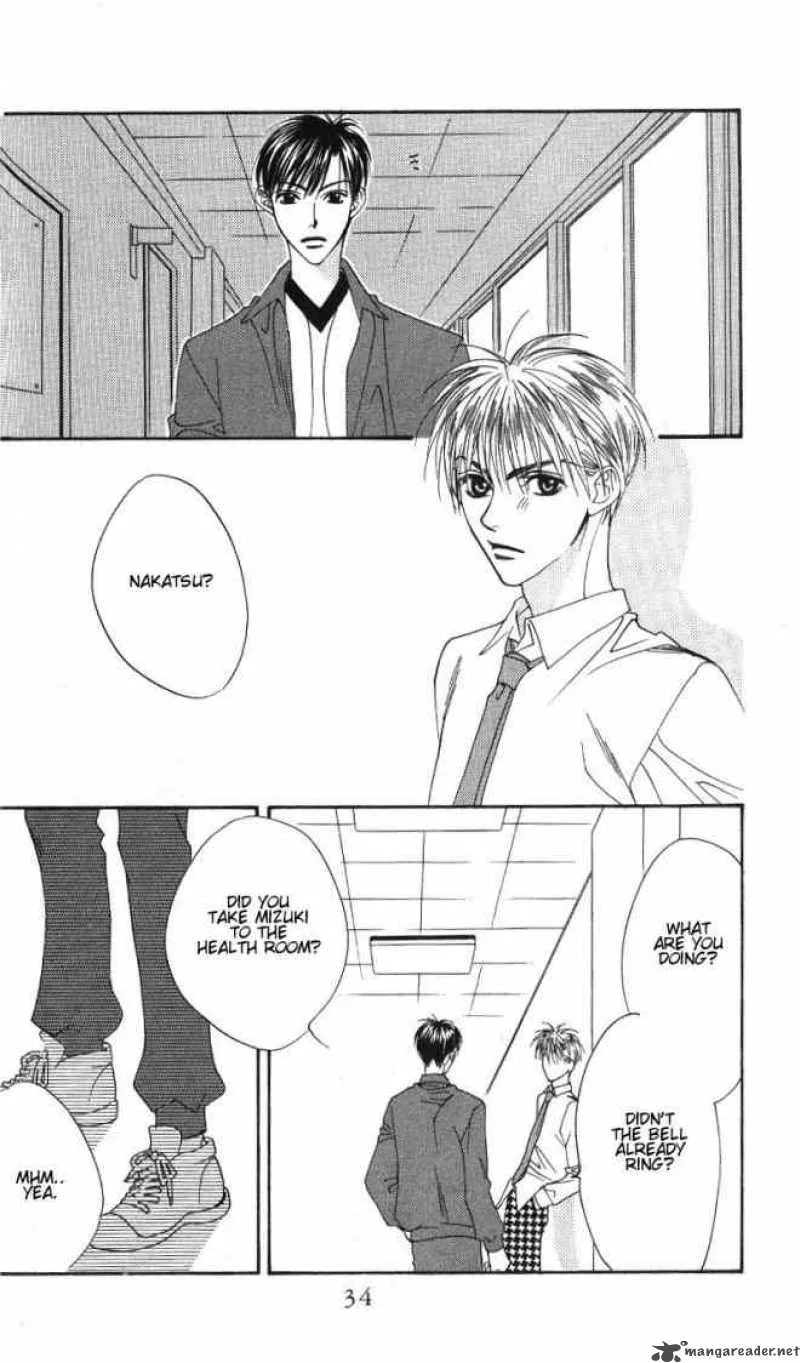 Hana Kimi Chapter 80 page 33