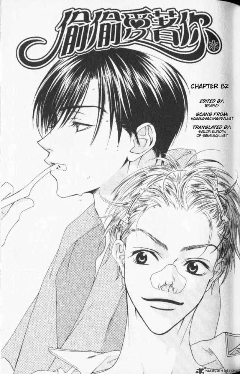 Hana Kimi Chapter 82 page 1