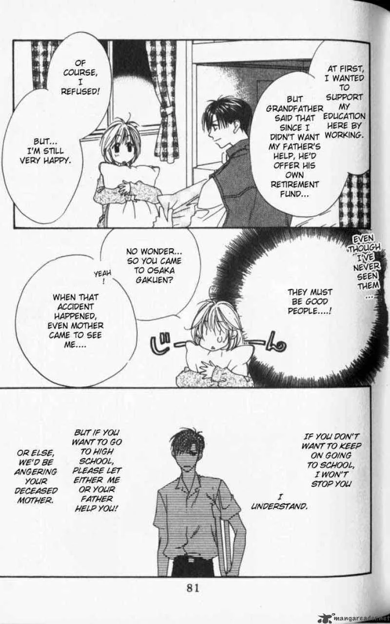 Hana Kimi Chapter 82 page 19