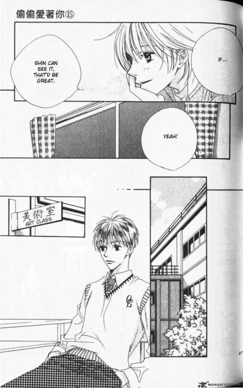 Hana Kimi Chapter 82 page 25