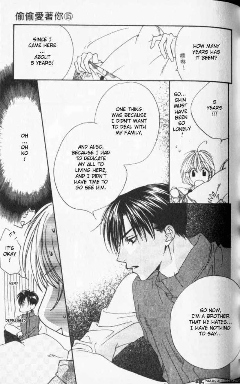 Hana Kimi Chapter 82 page 17