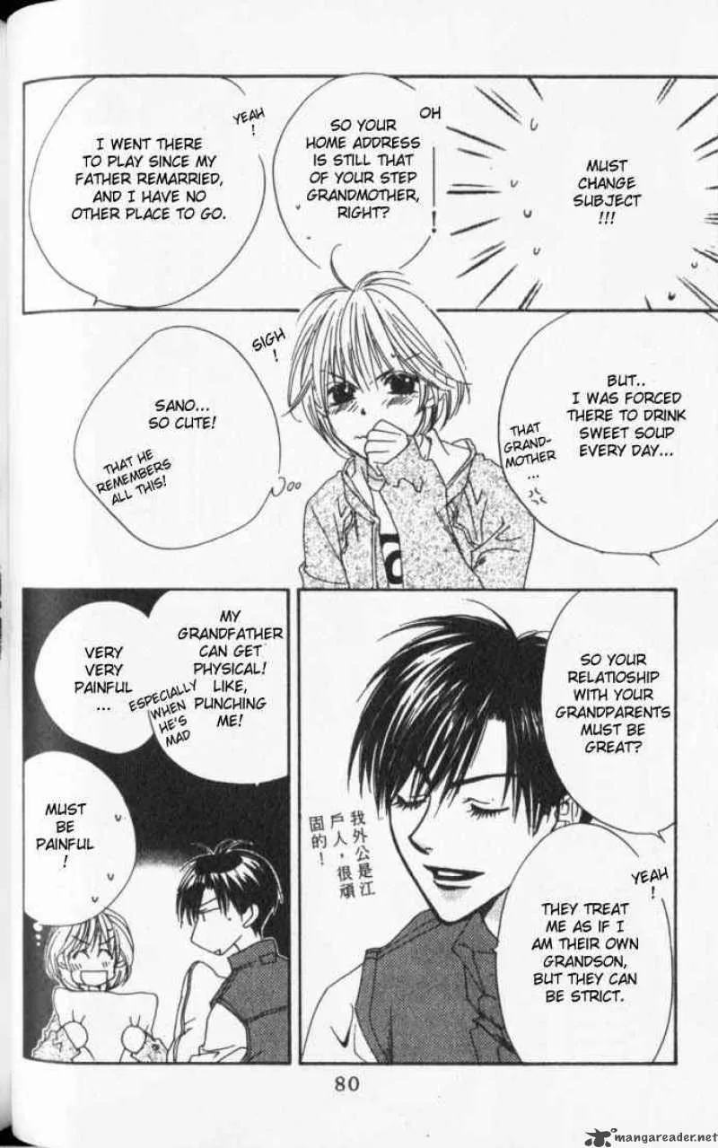 Hana Kimi Chapter 82 page 18
