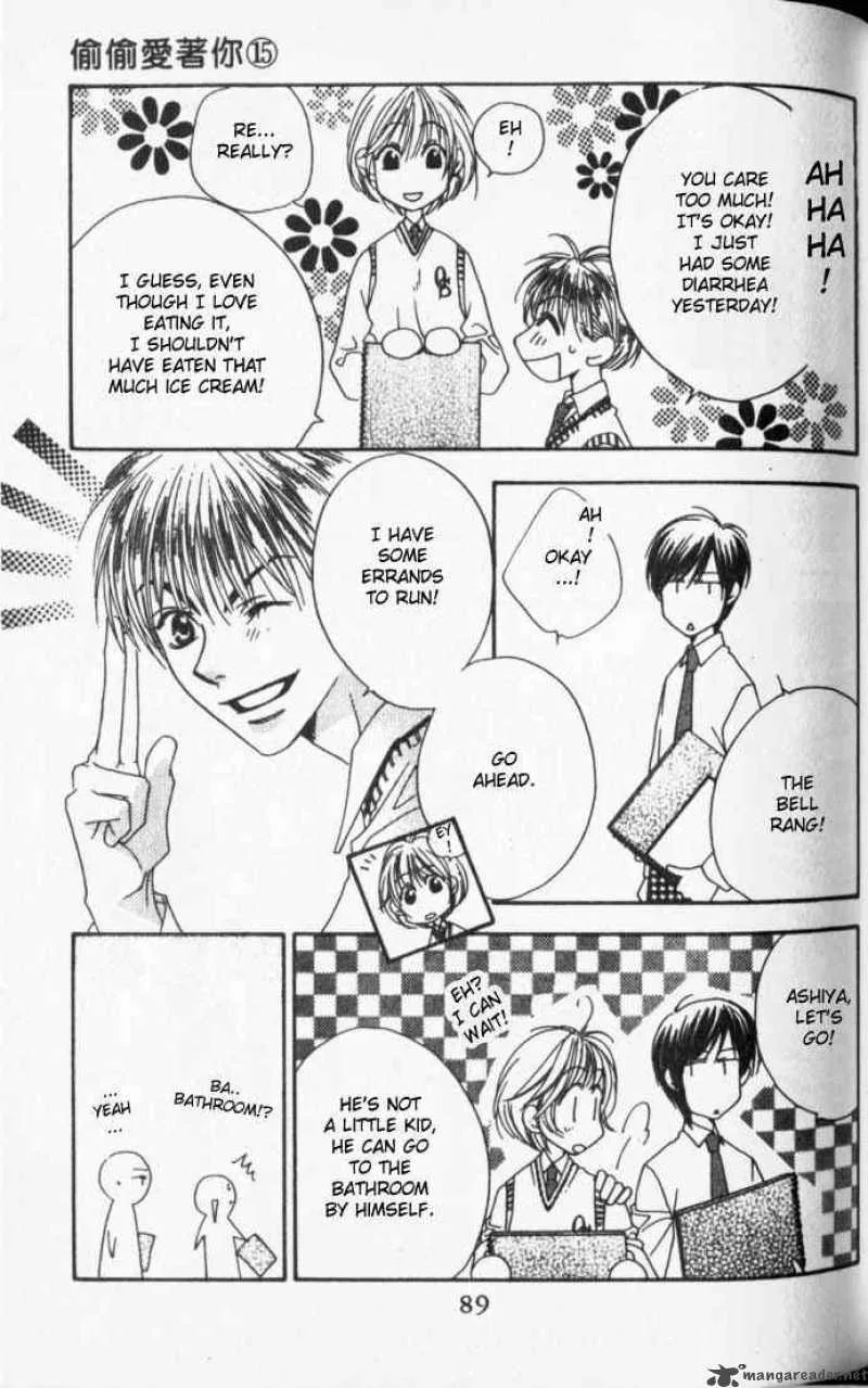 Hana Kimi Chapter 82 page 27