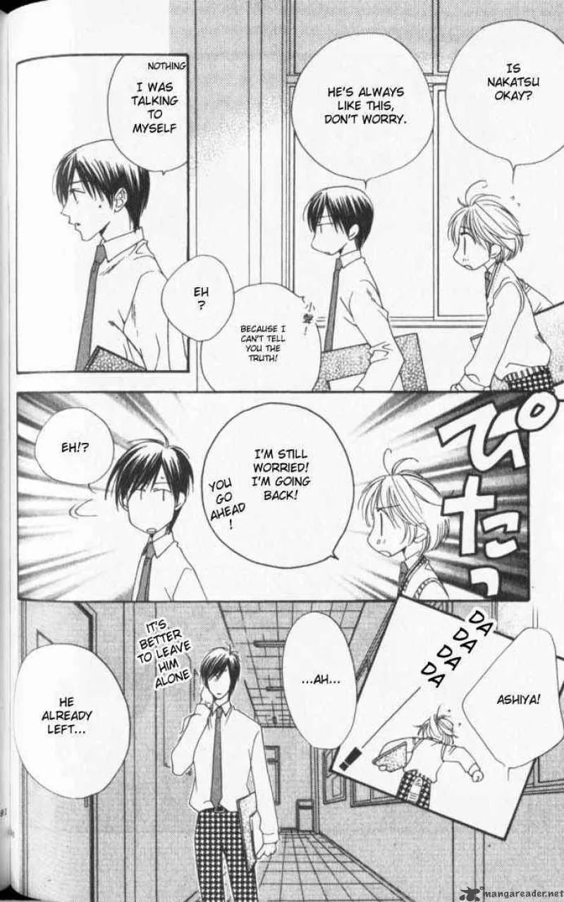 Hana Kimi Chapter 82 page 28