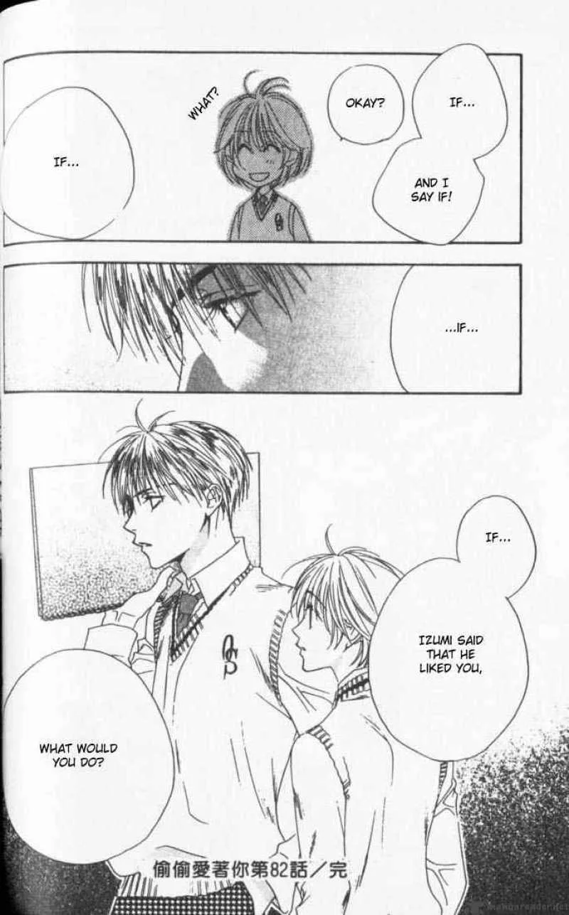 Hana Kimi Chapter 82 page 30