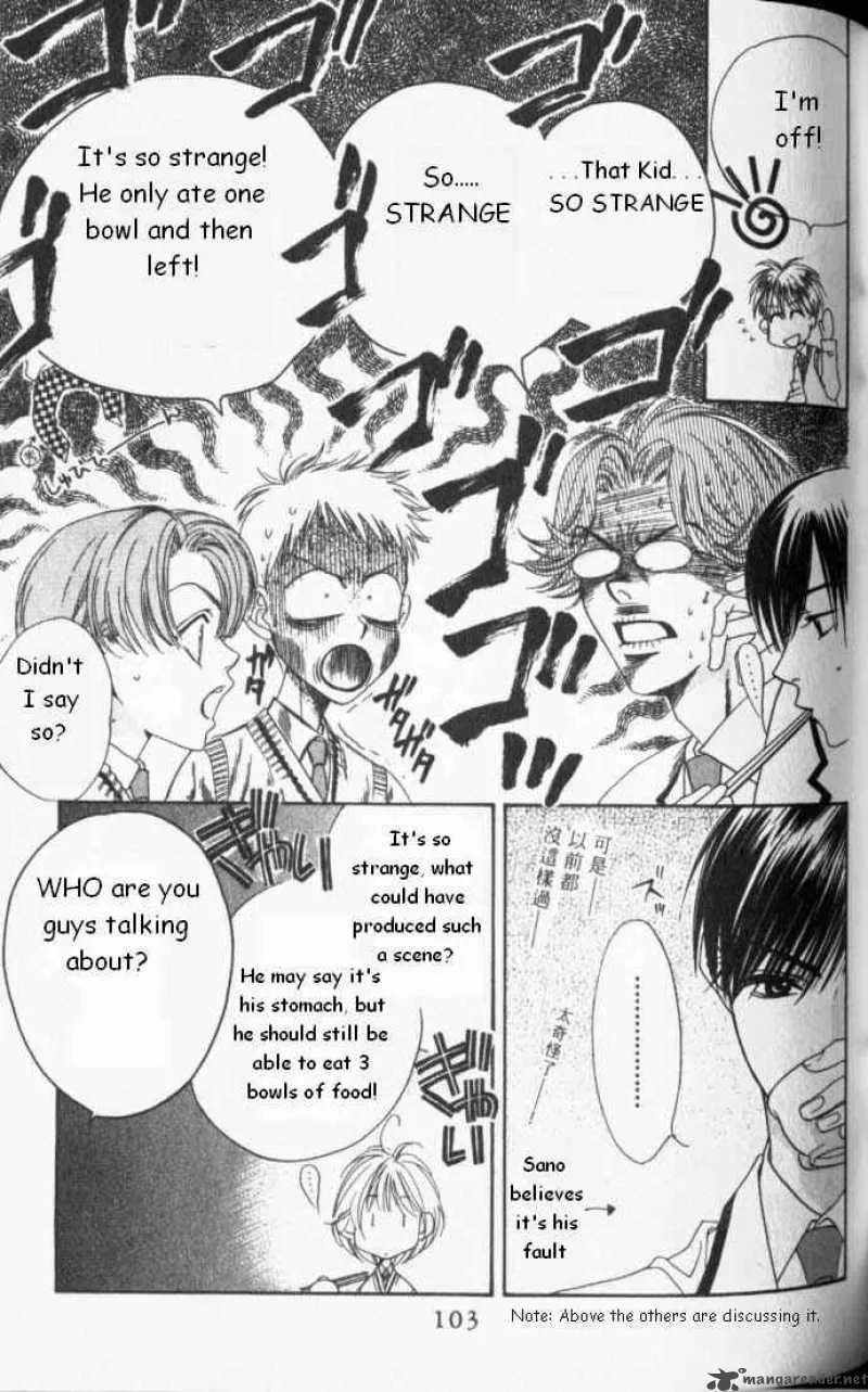 Hana Kimi Chapter 83 page 11