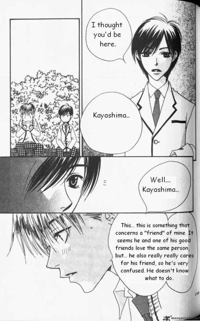 Hana Kimi Chapter 83 page 17