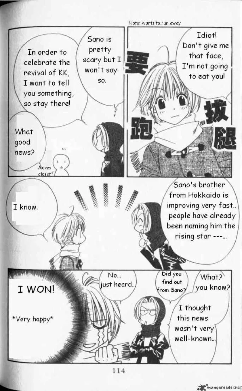 Hana Kimi Chapter 83 page 22