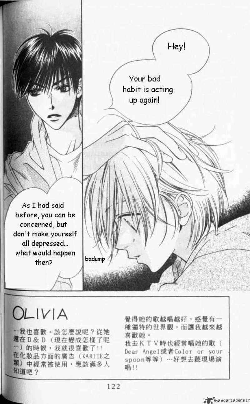Hana Kimi Chapter 84 page 2