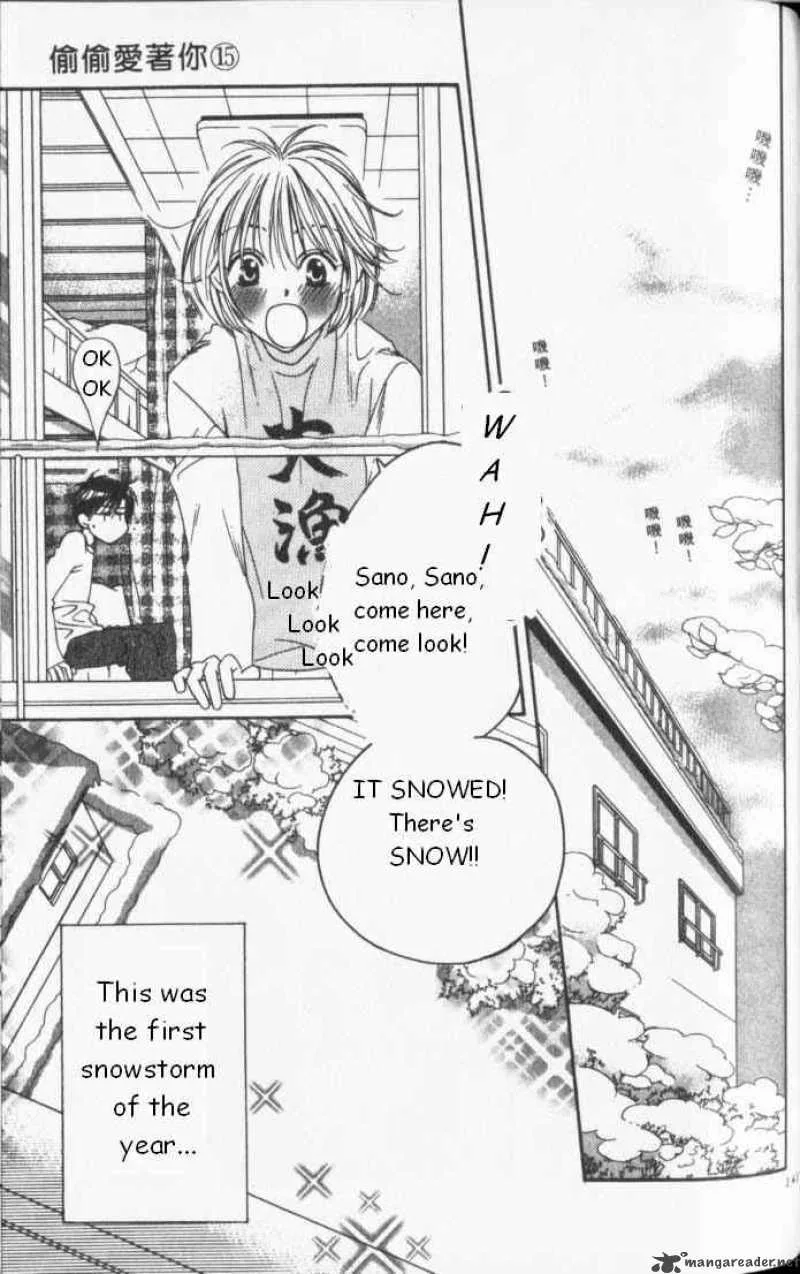 Hana Kimi Chapter 84 page 23