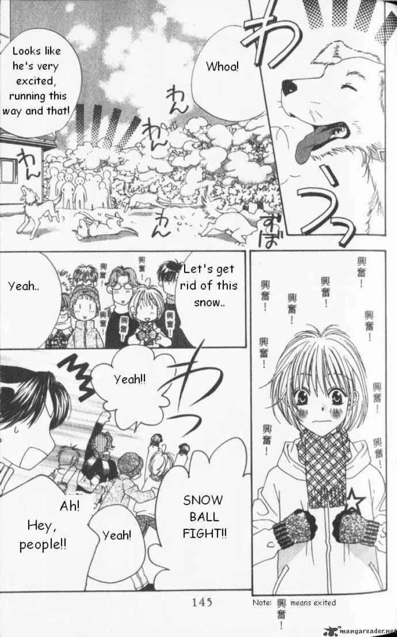 Hana Kimi Chapter 84 page 25