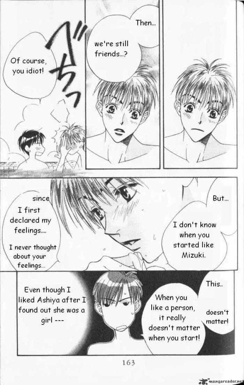 Hana Kimi Chapter 85 page 13
