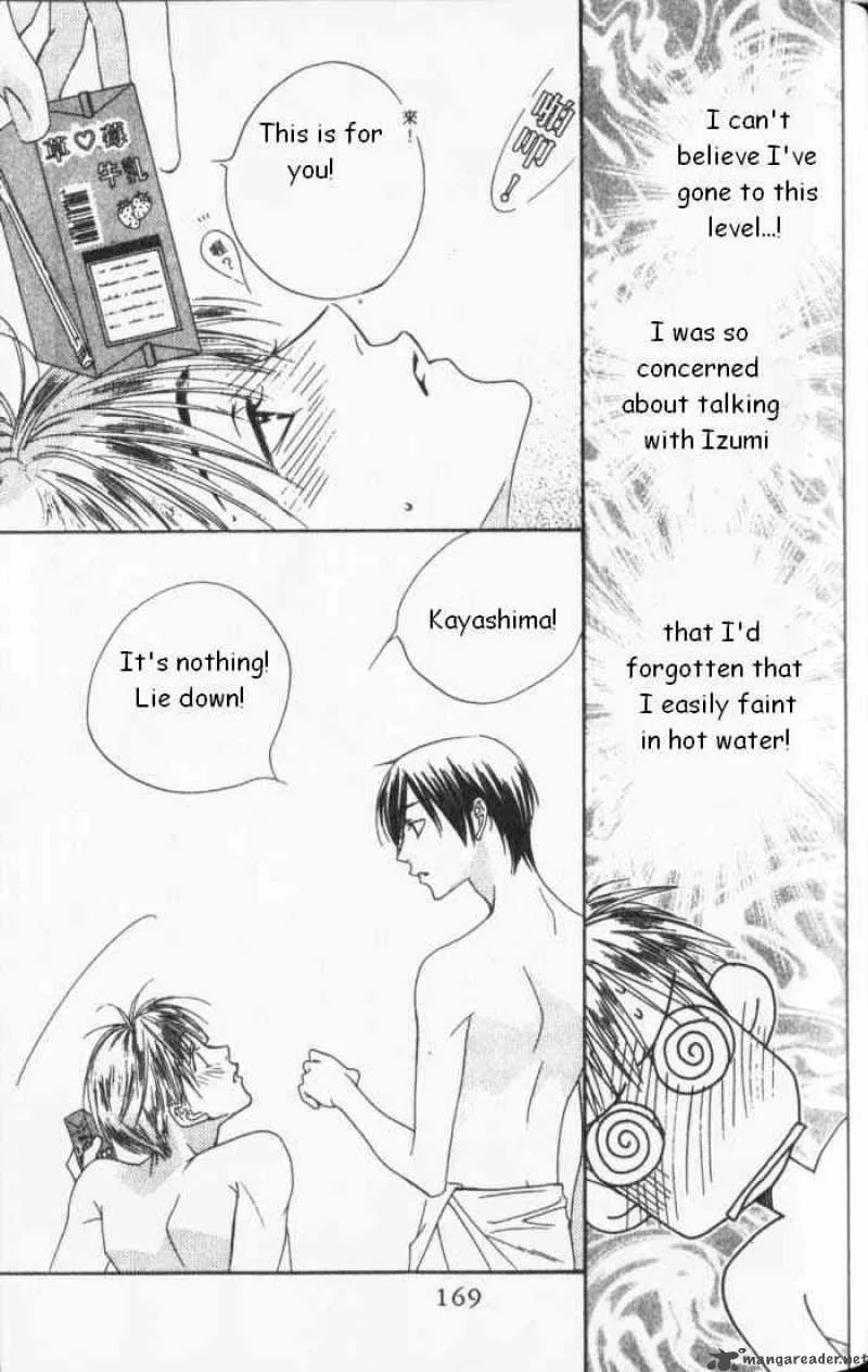 Hana Kimi Chapter 85 page 19